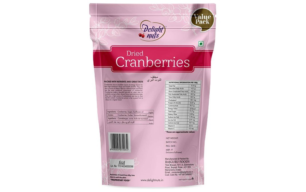 Delight Nuts Dried Cranberries    Pack  750 grams